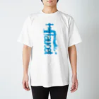 muimuiのfaucet Regular Fit T-Shirt