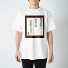 LITTLESHOPOFNIMOYのオヤジの格言１ Regular Fit T-Shirt