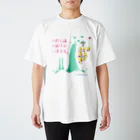 Amagisouの伊豆の大滝×Oh!Daru-chun2 スタンダードTシャツ