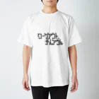 workout,chillout.のwo,co. カタカナ！！ スタンダードTシャツ