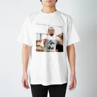 BALENSAGARAのREIWA T Regular Fit T-Shirt