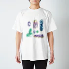 tsuboworiの鉱物絵 Regular Fit T-Shirt