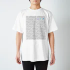 やたのやのNKR スタンダードTシャツ