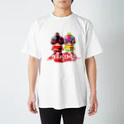 Yukiの黄色いヤツのガチバイト勢 Regular Fit T-Shirt