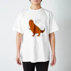 なで肩うさぎの美香堂の恐竜くん スタンダードTシャツ