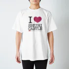 ちびきん工房のI LOVE SHURIJO スタンダードTシャツ