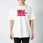 てんぷるしょっぷのなまいちご Regular Fit T-Shirt