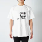 森口ぴー太郎のぴょん Regular Fit T-Shirt