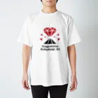 鹿児島Ruby会議01 ショップの鹿児島Ruby会議01 Regular Fit T-Shirt