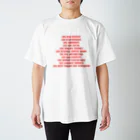 moCoのERROR CODE スタンダードTシャツ