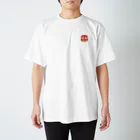 おいしいごはんのホールケーキ スタンダードTシャツ