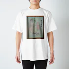 zshopのお花と笑顔のパワー Regular Fit T-Shirt