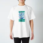 かわすのおみせのきれいな海 Regular Fit T-Shirt