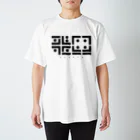 210sntypoの発見! スタンダードTシャツ