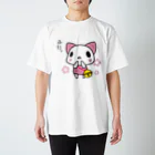 [ E+ ] SHOPのしろいねこ。 Regular Fit T-Shirt