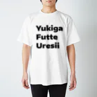 kkshowのYukiga Futte UreT/P 黒 スタンダードTシャツ