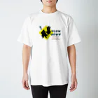 nonaのSLOW DOWN スタンダードTシャツ