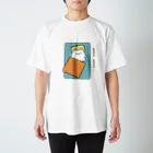 emmaのすやすやくま Regular Fit T-Shirt