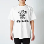 橋本さんの「サウナフルネスのススメ」の蒸瞑想グッズ_typeA スタンダードTシャツ