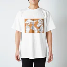 夕空ぽてとのてろく Regular Fit T-Shirt