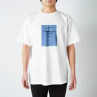 ちんこ村の建築士試験専用 戦闘服  Regular Fit T-Shirt