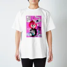 Teruseleの未成年喫煙ちゃん スタンダードTシャツ