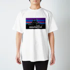 すなはせいの朝早い Regular Fit T-Shirt