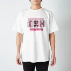 無形上の差のボーナス赤ドラ Regular Fit T-Shirt