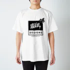 ZEEQ DesignsのZeeQ Designs Original Goods スタンダードTシャツ