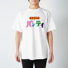 まどり屋のオールカラーパンティ スタンダードTシャツ