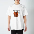 ゆるふわ玉子焼き亭の我、ツキノワグマ スタンダードTシャツ