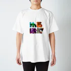 ゆるぽか！グッツ係のゆるぽか食ロゴ Regular Fit T-Shirt