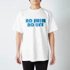 shop_WanderWorldのno swim no life スタンダードTシャツ