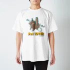 sasabayashi8のぷっ！お尻のため息フェレットラバー平八 Regular Fit T-Shirt