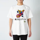 #マンガのアル日常のマンガタグ絵文字【異次元スポーツ】Tシャツ スタンダードTシャツ