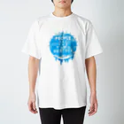 ZEEQ Designsのpeople are the same weather Regular Fit T-Shirt