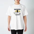 こじんまり商店のお寿司のたま子さん Regular Fit T-Shirt