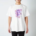 bootnoonの点滴少女 Regular Fit T-Shirt