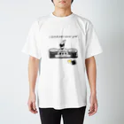 行くぜ！都道府県Tシャツの茨城県人 Regular Fit T-Shirt