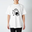 みなどんちゃんのトイレグッズ スタンダードTシャツ