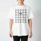 TYOKUTYOKUのなんともいえないペンギン大集合！！ スタンダードTシャツ