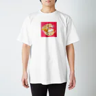 ぷいこのおみせのほっかほかだよ〜出来たてだよ〜！ Regular Fit T-Shirt