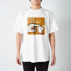 めめと屋のちゃんと手を洗った？ Regular Fit T-Shirt