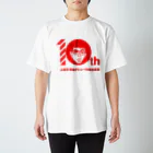 個別の一万人ハブ電脳ショップの上念司デビュー10周年　ゴロ画伯 Regular Fit T-Shirt