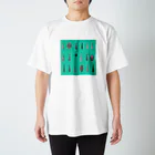 tdtk-koのなまけないもの Regular Fit T-Shirt