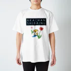 お刺身大丈夫のAKACHANSHIBAINU／赤ちゃん柴犬 Regular Fit T-Shirt