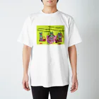 🎶カエルワールド✨🎶世界に一つだけのオリジナルグッズ🎶の独特なカエルイラスト スタンダードTシャツ