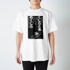 BowWorksのME_KUJIRA_003 スタンダードTシャツ