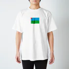 やーすみ🌻の平和な丘と太陽 Regular Fit T-Shirt