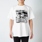 造形のおうさま公式の１０万再生記念・王国の民 Regular Fit T-Shirt